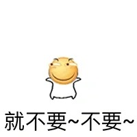 滑稽/38.webp