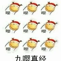 滑稽/50.webp