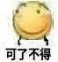 滑稽/74.webp